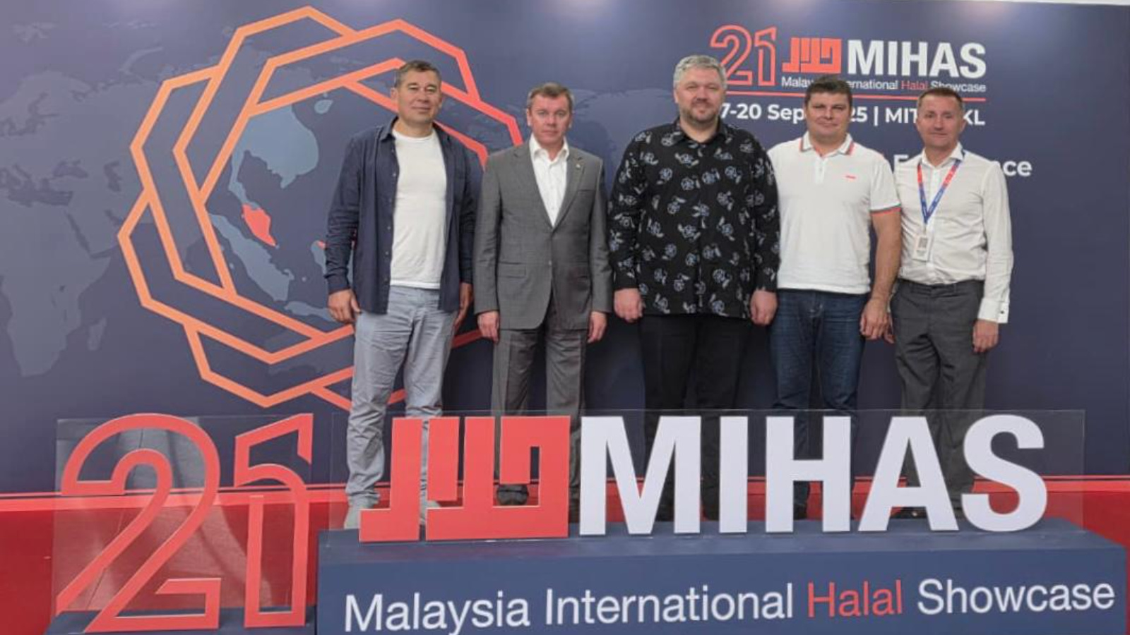 Татарстан укрепляет связи в сфере АПК с Малайзией