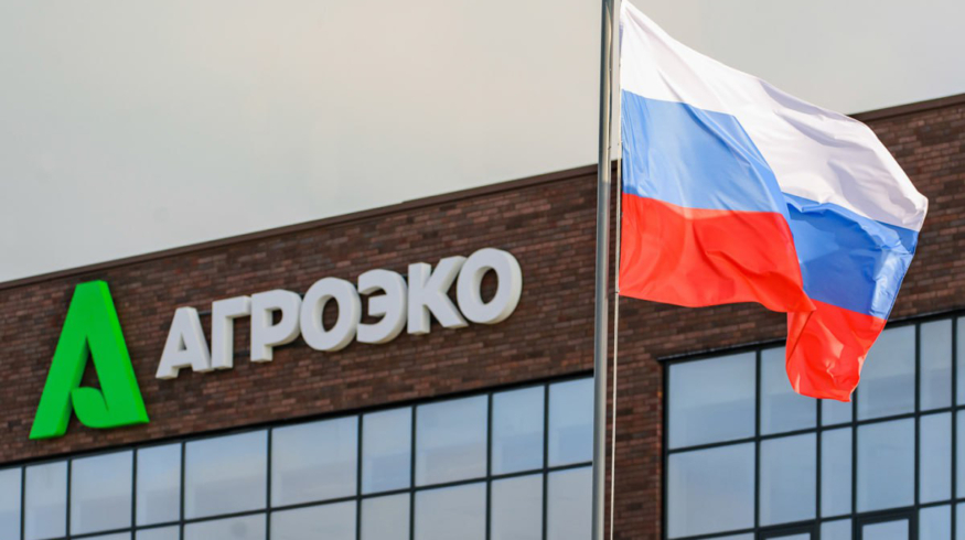 «Агроэко» внедрила платформу Naumen Service Desk