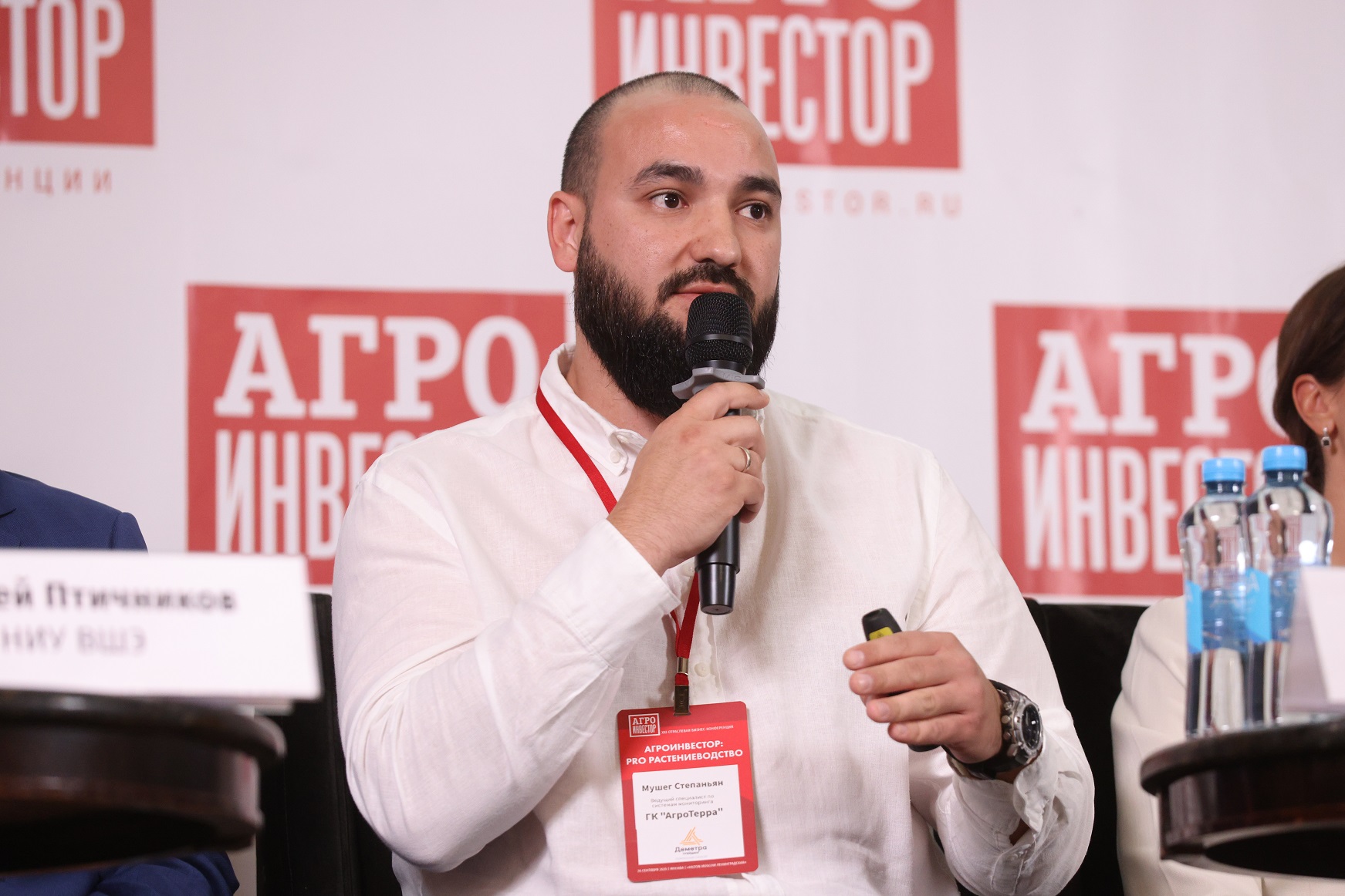 «АгроТерра» представила систему умного мониторинга полей