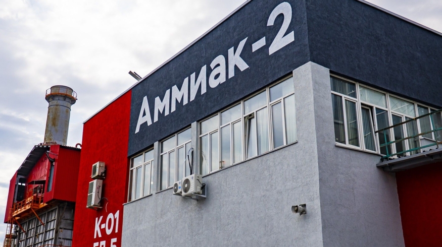 Агрегат аммиака на кемеровском «Азоте» вышел на исторический максимум производства