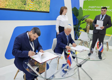 «ЭкоНива» подписала протокол о сотрудничестве с Курской областью