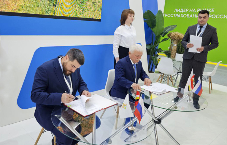 «ЭкоНива» подписала протокол о сотрудничестве с Курской областью