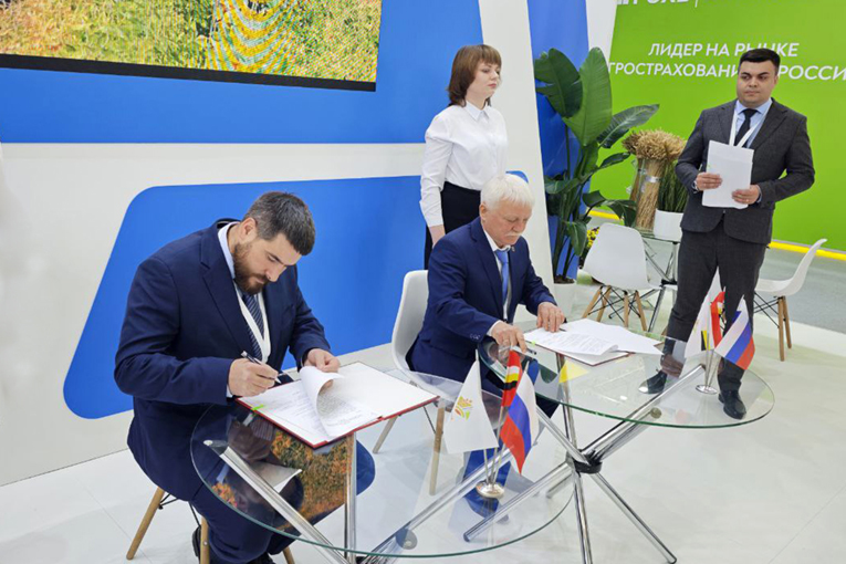 «ЭкоНива» подписала протокол о сотрудничестве с Курской областью