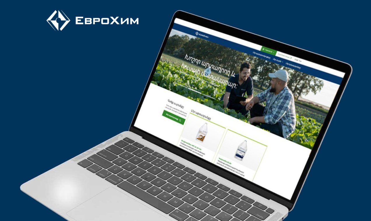 «ЕвроХим» запустил сайт для армянских аграриев