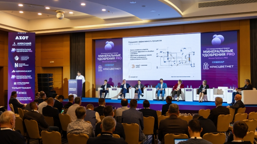 Модернизация существующих газохимических мощностей экономически выгоднее строительства новых, заявил представитель Красцветмета