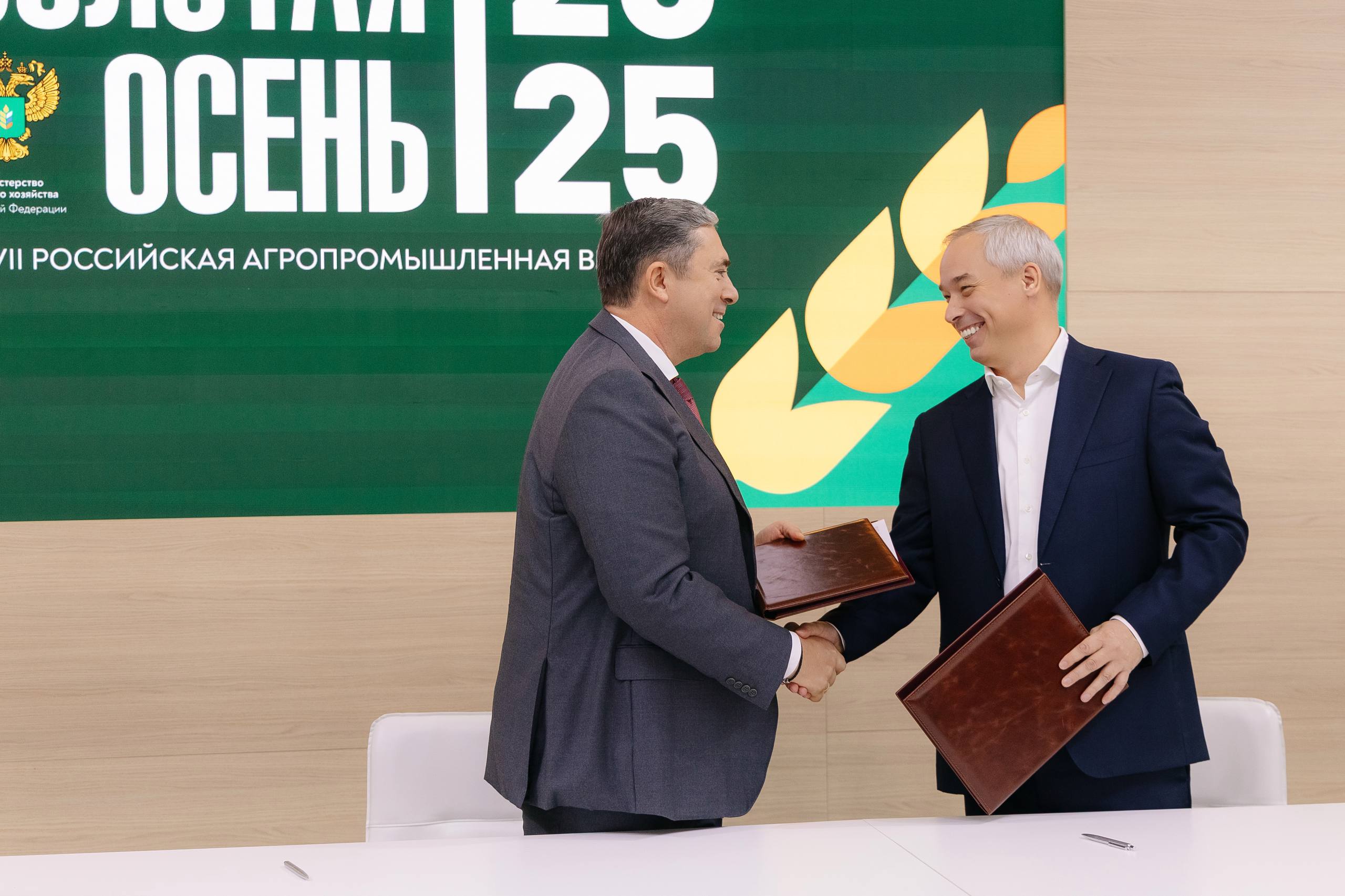 Минсельхоз России и VK Tech будут совместно работать над цифровизацией АПК