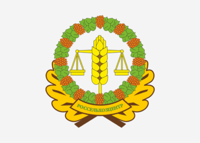 Россельхозцентр рассказал об использовании цифровой программы «АгроЭксперт»