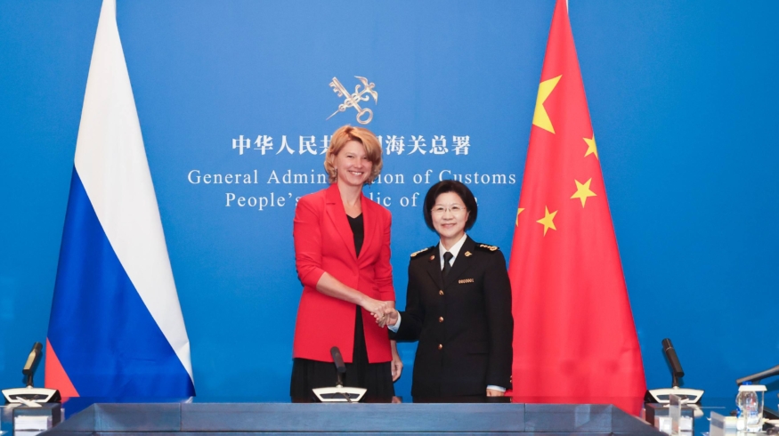 Россия и Китай планируют расширять торговлю продукцией АПК