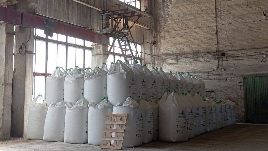 Green On на Тайване расширяет возможности производства сульфата калия