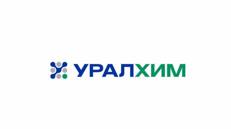 «Уралхим» принял участие в форуме «Биопром-2025»