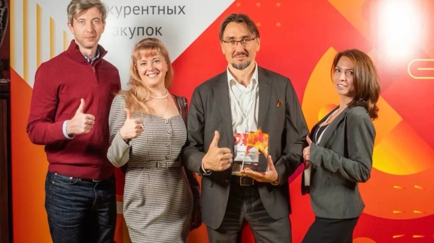 «Уралхим» взял Гран-при национальной премии «Лидер конкурентных закупок»