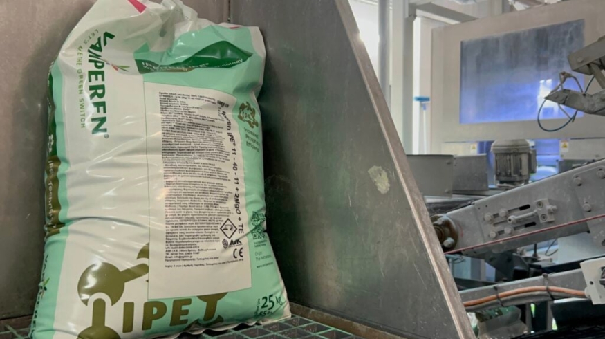 Технология IPE от Van Iperen International прошла сертификацию CE Biostimulator