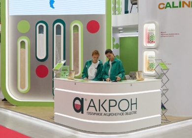 Российские аграрии получили от «Акрона» миллион тонн высококачественных минудобрений