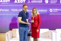 Кемеровский «Азот» принял участие в международном форуме «Минеральные удобрения PRO»