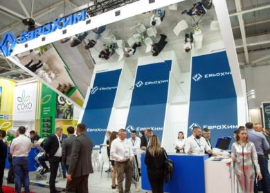 «ЕвроХим» представил на «ЮГАГРО 2025» новые решения для минерального питания