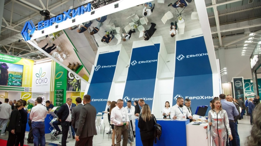 «ЕвроХим» представил на «ЮГАГРО 2025» новые решения для минерального питания