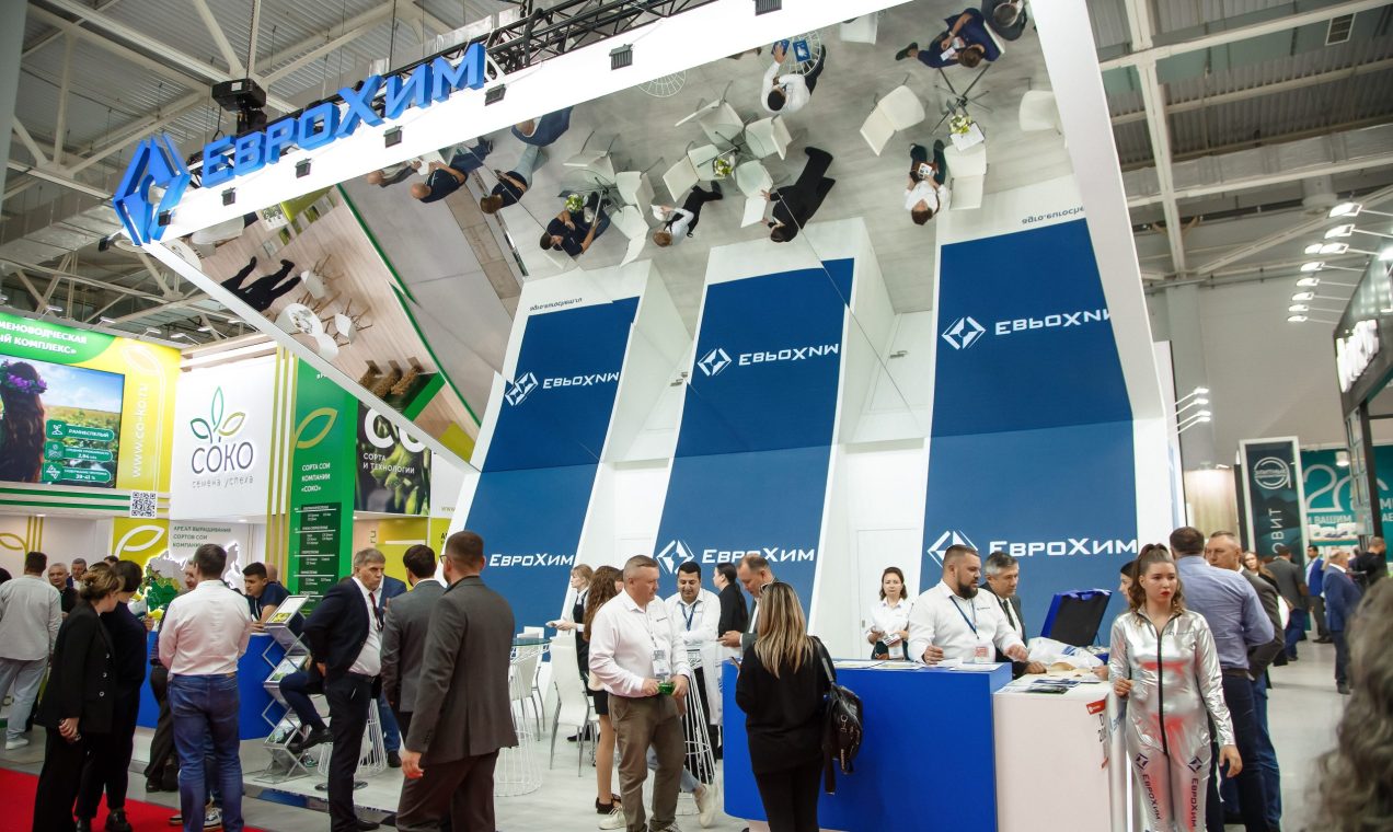 «ЕвроХим» представил на «ЮГАГРО 2025» новые решения для минерального питания
