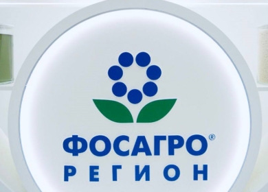 С начала 2025 года «ФосАгро-Регион» увеличила продажи отечественных семян в 3,5 раза