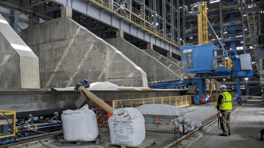 В Челябинской области будут производить сульфат аммония