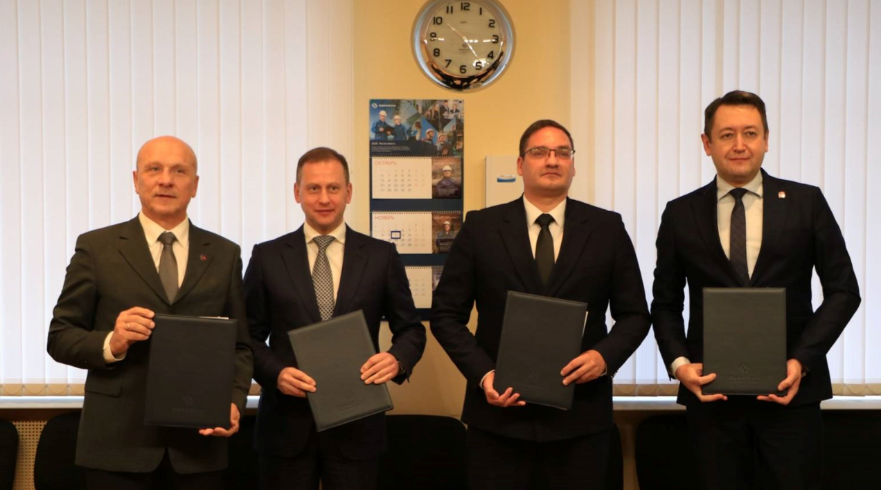 «ЕвроХим» и Правительство Тульской области подписали меморандум