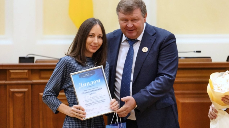 В «100 лучших товаров России» вошла продукция «ЕвроХима»