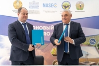 В Казахстане открылся карбоновый агроклиматический полигон