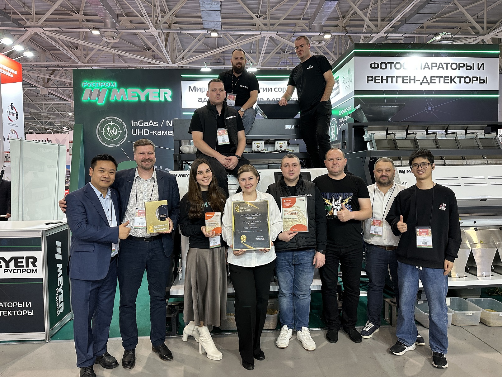 «Руспром Meyer» продемонстрировала практическое решение проблем сельхозпроизводителей