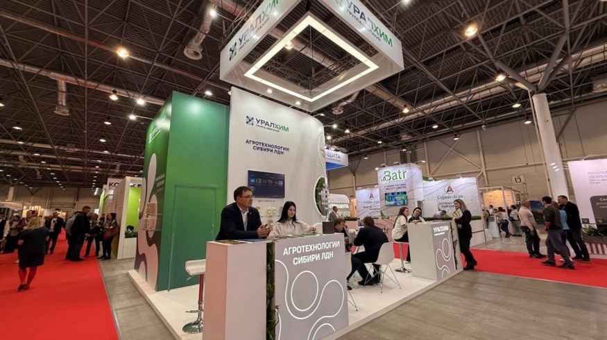«Уралхим» принимает участие в выставке «Сибирская аграрная неделя–2025»