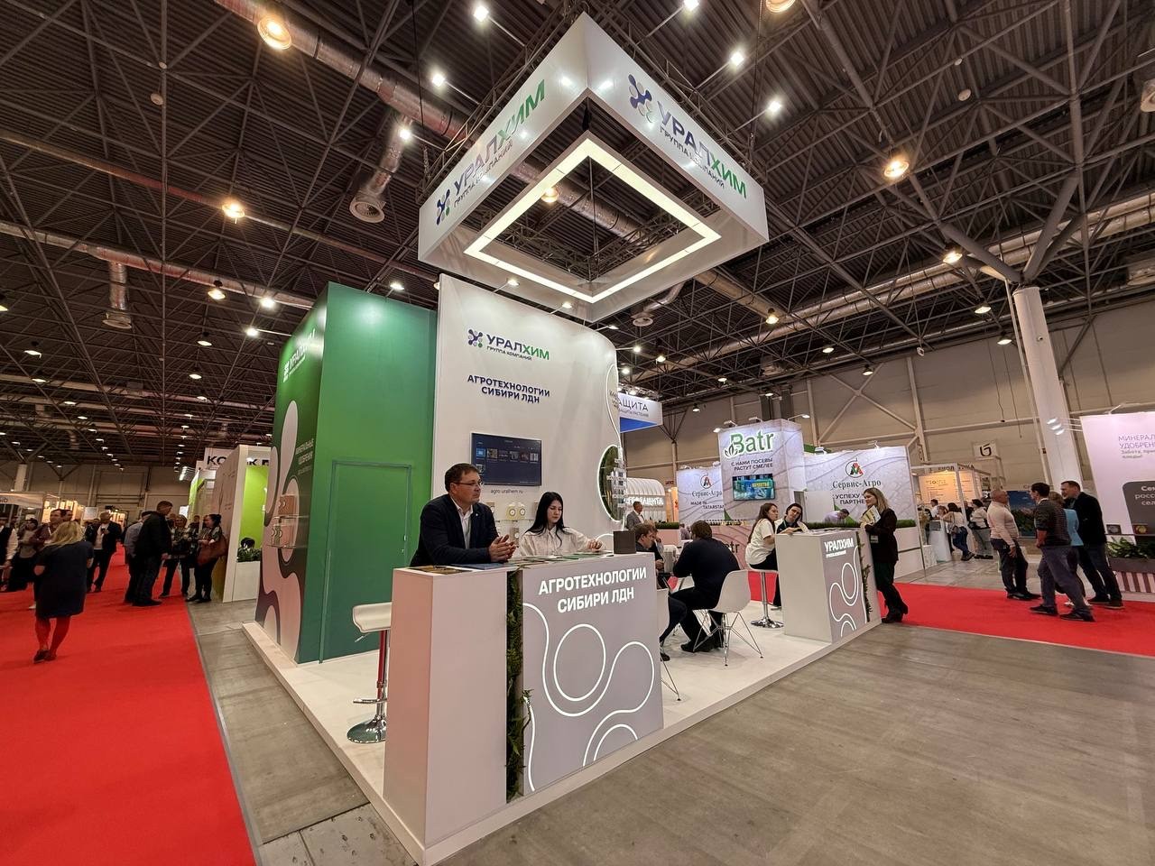 «Уралхим» принимает участие в выставке «Сибирская аграрная неделя–2025»