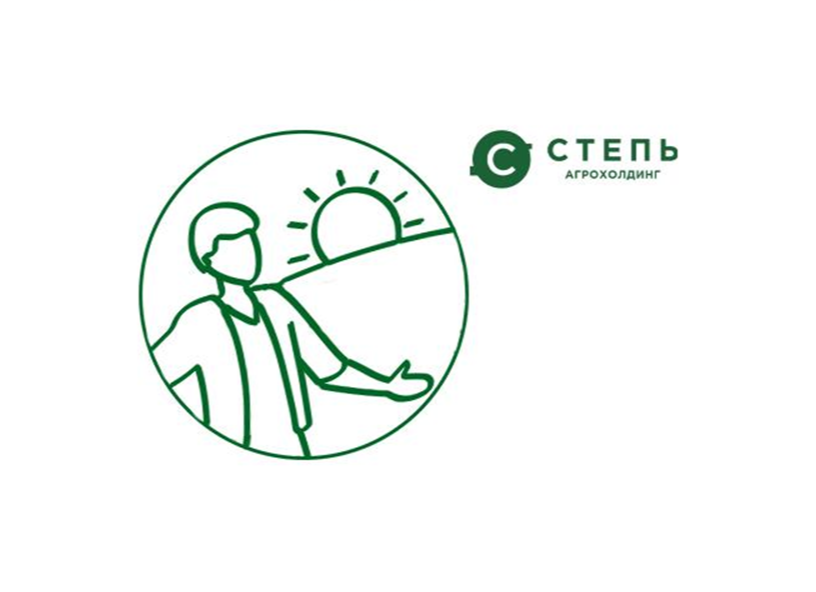 Агрохолдинг «Степь» вновь стал лауреатом премии «Лидер конкурентных закупок»