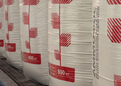 В Казахстане планируют построить крупнейший в стране завод по производству минудобрений