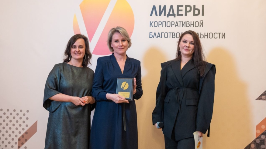 «ЕвроХим» снова в рейтинге «Лидеры корпоративной благотворительности»