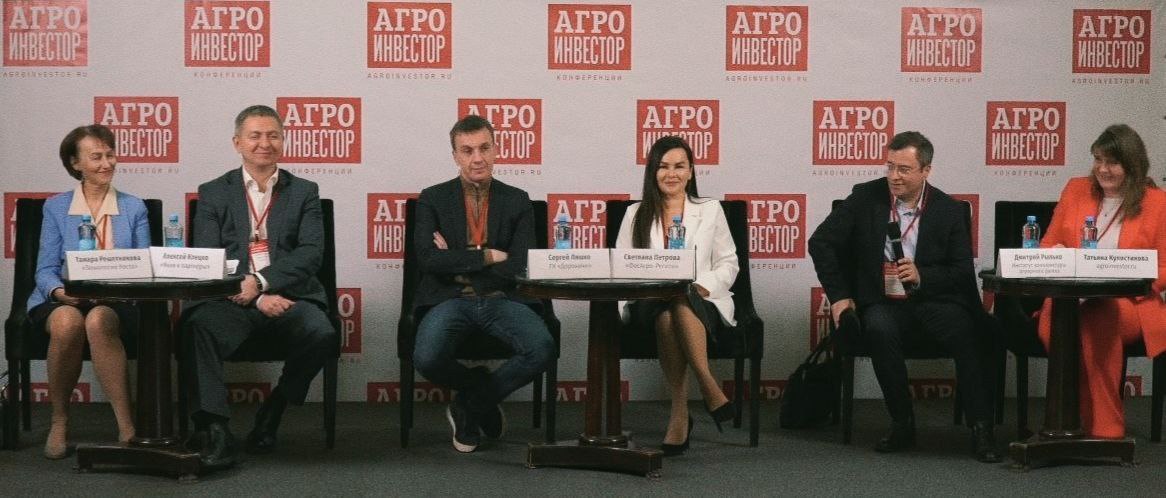 «ФосАгро-Регион» работает над новым инструментом для стабильного развития растениеводства