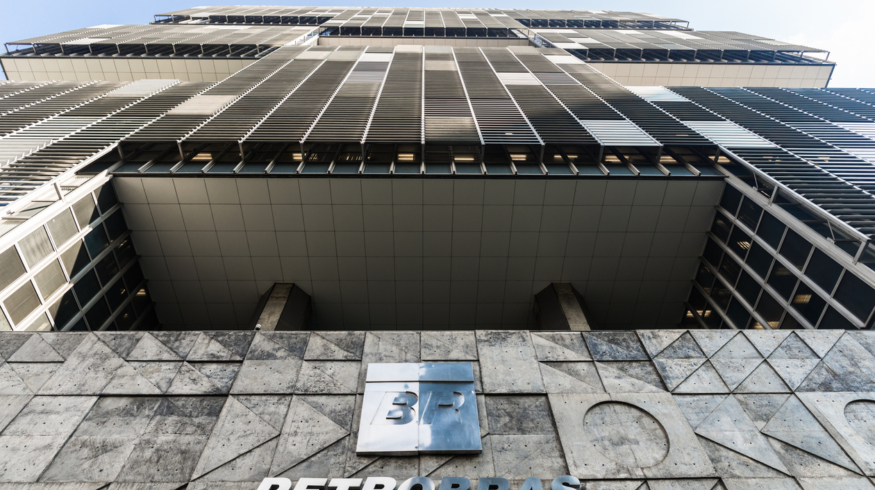 Petrobras отказалась от возобновления проекта по производству карбамида