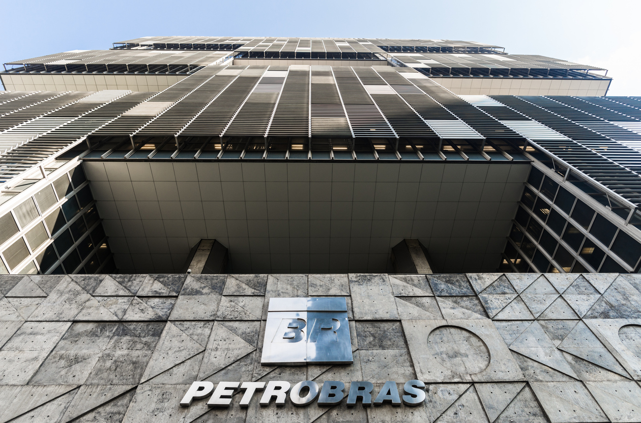 Petrobras отказалась от возобновления проекта по производству карбамида