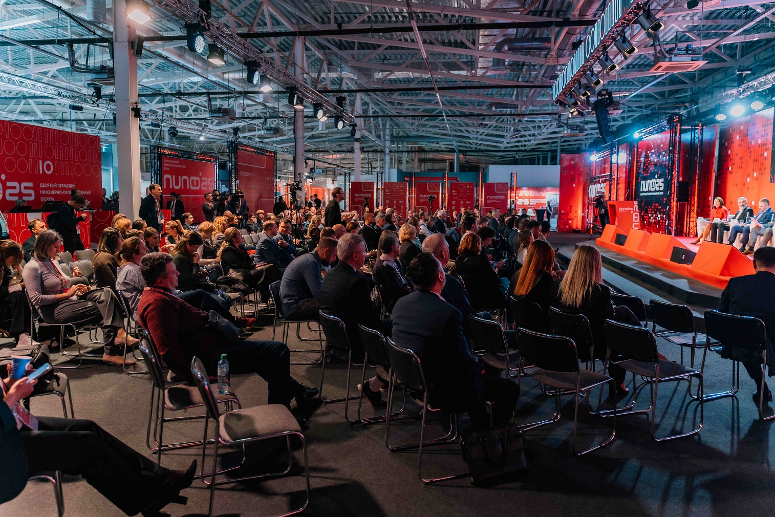 «Уралхим» обсудил с экспертами цифровизацию АПК и поддержку агростартапов