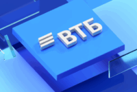 ВТБ создаст сельскохозяйственного гиганта из национализированных активов