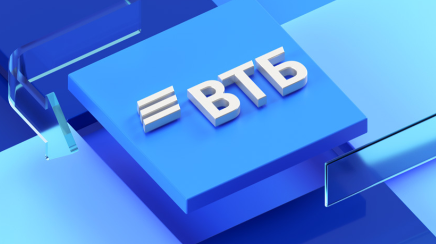 ВТБ создаст сельскохозяйственного гиганта из национализированных активов